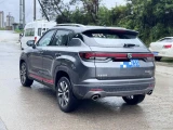 Changan CS35 Plus 10