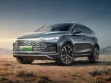 BYD Tang 14