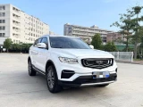 Geely Atlas (Boyue, Boyue X, Boyue L, Boyue COOL) 39