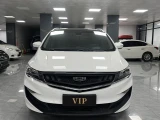 Geely Jiaji 14