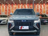 Geely Atlas (Boyue, Boyue X, Boyue L, Boyue COOL) 52