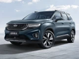 Geely Okavango (Haoyue) 30