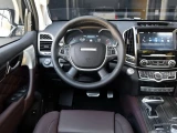 Haval H9 14