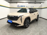 Geely Atlas (Boyue, Boyue X, Boyue L, Boyue COOL) 2
