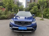 Geely Atlas (Boyue, Boyue X, Boyue L, Boyue COOL) 72