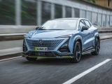 Changan UNI-T 10