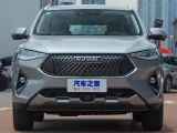 Haval F7x 12