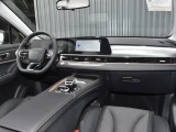 OMODA C5 (Chery Omoda 5) 14