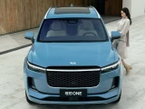 Li ONE 16