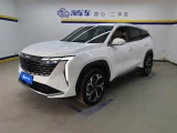 Geely Atlas (Boyue, Boyue X, Boyue L, Boyue COOL) 13