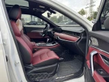 Jetour X70 Plus 21