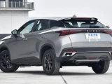 OMODA C5 (Chery Omoda 5) 20
