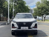 Changan CS75 Plus 10