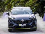 Changan UNI-T 8