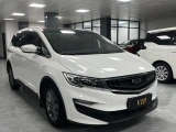 Geely Jiaji 13