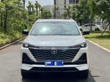 Changan CS55 Plus 11