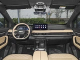 Geely Okavango Long (Haoyue L) 19
