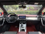 Geely Coolray (Binyue) 10