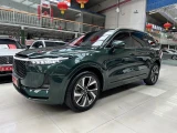 Li ONE 20
