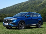 Geely Okavango Long (Haoyue L) 22