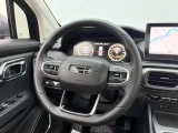 Geely Okavango (Haoyue) 7