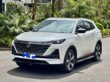 Changan CS55 Plus 13