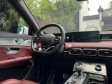 Jetour X70 Plus 34