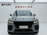 Lynk & Co 09 8