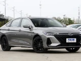 Chery Arrizo 8 39