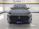 FAW Bestune T55 3