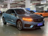 Geely Preface (Xingrui) 7