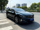 Geely Preface (Xingrui) 32