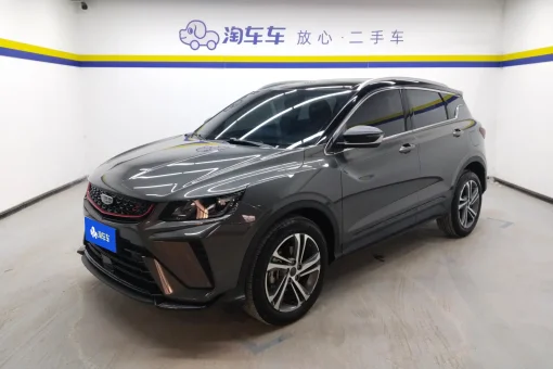 Geely Coolray (Binyue)