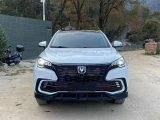 Changan CS85 Coupe 39
