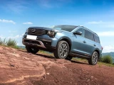 GAC GS8 (Trumpchi GS8) 10