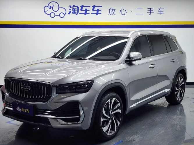 Geely Okavango Long (Haoyue L)