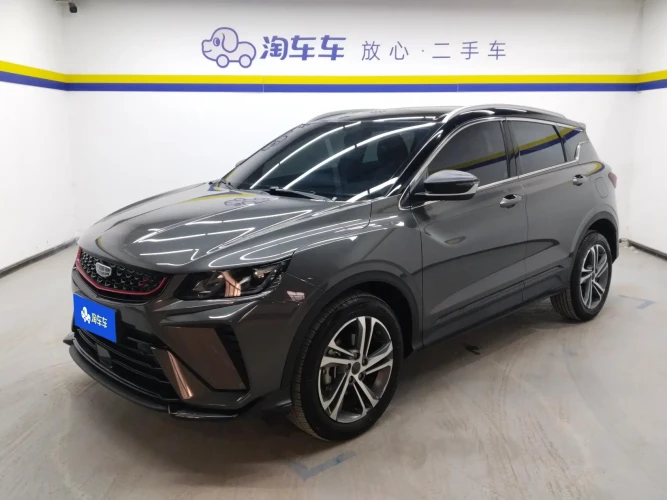 Geely Coolray (Binyue)