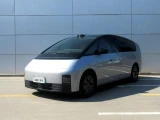 Li MEGA 33
