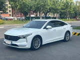 FAW Bestune B70 10