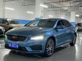Geely Preface (Xingrui) 9