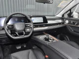 OMODA C5 (Chery Omoda 5) 17