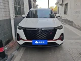Changan CS35 Plus 34