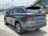 Changan CS75 Plus 11