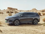 BYD Tang 9