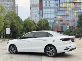 Geely Emgrand (Jílì Dìháo) 11