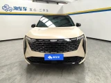 Geely Atlas (Boyue, Boyue X, Boyue L, Boyue COOL) 1