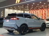 Geely Atlas (Boyue, Boyue X, Boyue L, Boyue COOL) 50
