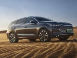 BYD Tang 13