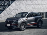 Changan CS55 Plus 34