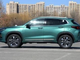 EXEED LX 20